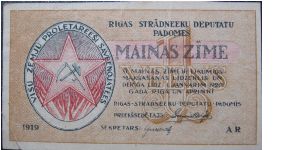 Latvia - Riga Soviets, 1 rublis Banknote