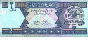 Afghanistan - 2 Afghanis - 2002 -P-65 Banknote