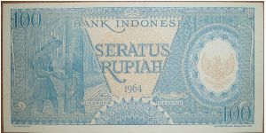100 Rupiah Banknote