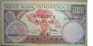 100 Rupiah with ugly birds on reverse. Banknote