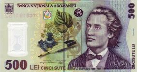 500 Lei Banknote