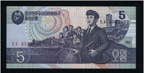 5 Won.

Students at center with modern building and factory in background on face; palace on back.

Pick #40 Banknote