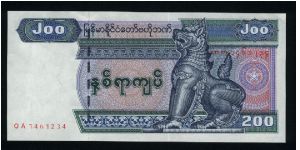 200 Kyats.

Reduced size.

Chinze at center right on face; elephant pulling log at center on back.

Pick #new Banknote