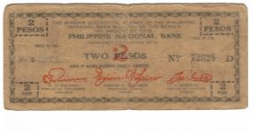 S-577a This is a Misamis Occidental 2 Peso note. I will accept either monitary offers or reasonable trade for this item. See pictures for condition. Banknote