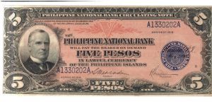 PI-46 1916 5 Peso note. Banknote