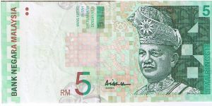 Malaysia 5 ringgit. Issued in 1999. Banknote