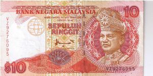 Malaysia 10 ringgit. Issued in 1998 I think. Printed by Giesecke & Devrient. Banknote
