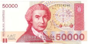 50,000 Dinara

P26 Banknote