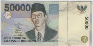 Indonesia 1999 Rp50000 Banknote