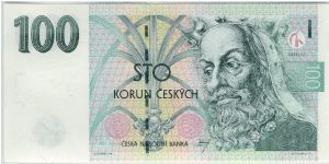 Czech Republic 1997 100 Korun. Special thanks to Linda Benes Banknote