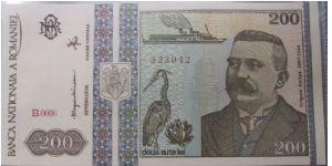 Romania 200 Lei banknote. Banknote