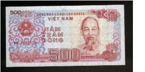 500 Dong.

Ho Chi Minh at right on face; dockside view on back.

Pick #101a Banknote
