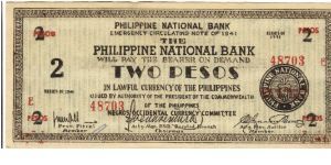 S-625a Rare 3 consecutive numbered Negros Occidental Guerilla 2 Pesos notes, 2 - 3. Banknote