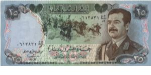 Limited Edition!

25 Dinars Dated 1986,Central Bank Of Iraq.

Obverse:Portrait of Saddam Hussein with a Army Attire & One Battalion of Soldiers with Horses 

Reverse:A Famous Martyr's Monument in Baghdad.

Watermark:Portraitof SADDAM HUSSEIN 

Printed & Engraved: Fibre Paper. 

Security Thread: YES

Size: 173x81mm

OFFER VIA EMAIL Banknote