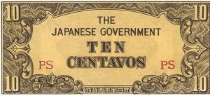 P-104a Philippine 10 Centavos note under Japan rule, Block letters PS. Banknote