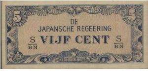 Japanese Rule 1942 - 1945 De Japansche Regeering, Japanese Government in Indonesia. Front: Value and name of authority Rev: Numbers 5 and guilloches. Printed by Djakarta Insiatsu Kodjo Banknote