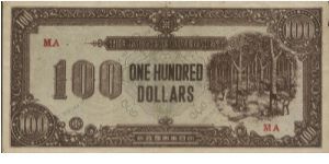 Great Japanese Government 1942 - 1945 rule

100 dollars with MA series

OFFER VIA EMAIL Banknote