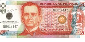 PI-182a Republika Ng Pilipinas 20 Pesos note. Banknote
