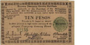 S-677a Negros Occidental 10 Pesos note. Will trade this note for Philippine notes I don't have. Banknote