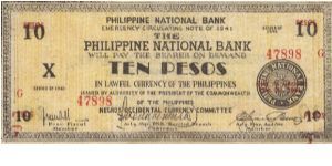 S-627a Negros Occidental 10 Pesos note. Will trade this note for Philippine notes I don't have. Banknote