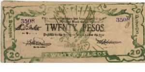 S-193a Cagayan 20 Pesos note. Will trade this note for Philippine notes I don't have. Banknote