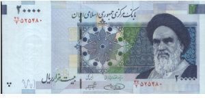20,000 Rials,Central Bank Of The Islamic Republic Of Iran

Obverse:Imam Ayatollah Khomeini

Reverse:Imam Khomeini square (Naghsh-e-Jahan) in Isfahan

Watermark:Yes

BID VIA EMAIL Banknote