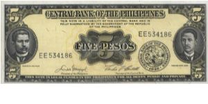 5 Pesos, Central Bank Of The Philippines. Banknote