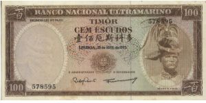 100 Escudos, Banco national Ultramarino. Dated 25 April 1963. Banknote
