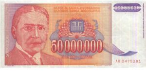 50,000,000 Dinara with A Series No: AB 2475281. OFFER VIA EMAIL. Banknote