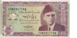 5 Rupees. State Bank Of Pakistan.(O)1947-1997(R)Tomb Of Shah Rukn-e-Alam. Banknote