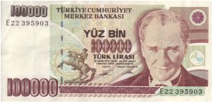 Turkey 100000 Lira from 1970 Banknote
