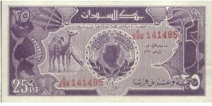 A Series 25 Piastres No:A141485 Dated 1987(O)Camels(R)Bank Of Sudan. Banknote