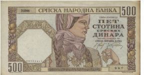 500 Dinara

Dated 1 November 
1941

Obverse:Woman in a Serbian National dress

Reverse:Man carring a bricklayer on a back

Watermark:King Aleksander 1

Original Size: 167 x 95 mm

BID VIA EMAIL Banknote