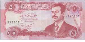 BUY NOW! 

5 Dinars 
Dated 1992,
Central Bank of Iraq 

Obverse:Saddam Hussein

Reverse: Soldier's Tomb

WHILE STOCK LAST! Banknote