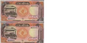 Running Series No:G416107 & G416108

50 Pounds dated 1991 

Obverse:National Museum 

Reverse:Spear

Watermark:Yes

BID VIA EMAIL Banknote
