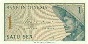 1 Sen Banknote