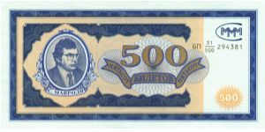 500 Shares - Moscow Loan Company (Mavrodi) Banknote