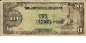 PI-111 Philippine 10 Pesos note under Japan rule, plate number 24. Banknote