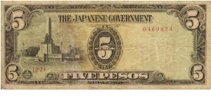 PI-110 Philippine 5 Pesos note under Japan rule, plate number 22. Banknote