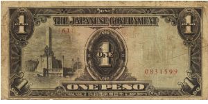 PI-109 Philippine 1 Peso note under Japan rule, plate number 61 Banknote