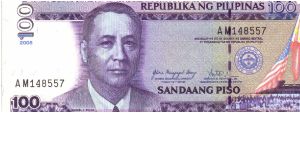 Philippine 100 Pesos Error note, AM prefix, mis-spelled presidents name. Banknote