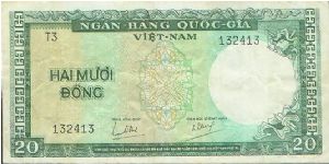 South Vietnam Banknote