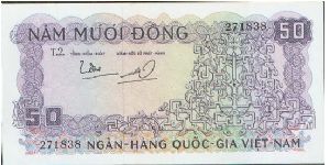 South Vietnam Banknote