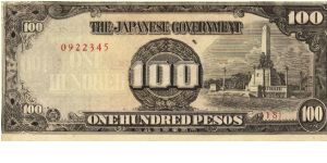 PI-112 Philippine 100 Pesos note under Japan rule, plate number 18. Banknote