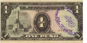 PI-109 Philippine 1 Peso note under Japan rule, plate nubmer 35. Banknote