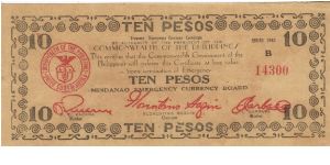 S-488a Mindanao 10 Pesos note, countersigned Pacana. Banknote