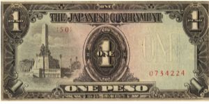PI-109 Philippine 1 Peso note under Japan rule, plate number 50. Banknote
