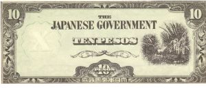 PI-108 RARE Error Philippine 10 Peso note under Japan rule, NO block marking. Banknote