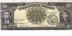 PI-137b Philippine English series 20 Pesos note, Signature group 2, prefix S. Banknote