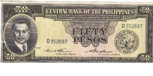 PI-138c Philippine English series 50 Pesos note, Signature group 3, prefix D. Banknote